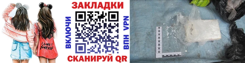 Купить Адыгейск БУТИРАТ  Альфа ПВП  Мефедрон  Марихуана  АМФЕТАМИН 