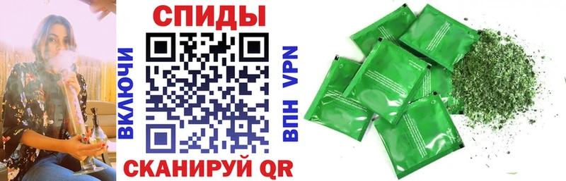 mega рабочий сайт  Адыгейск  БУТИРАТ буратино 