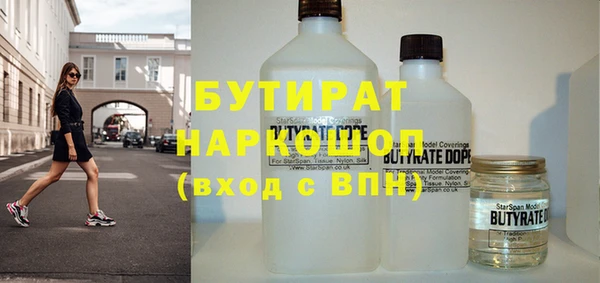 кокаин перу Абаза