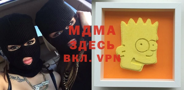 кокаин перу Елабуга