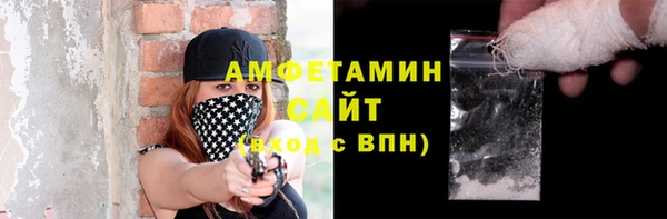 кокаин перу Абаза