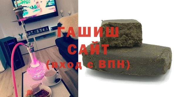меф Абинск