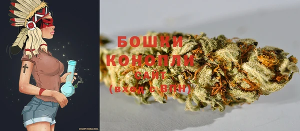 кокаин перу Абаза